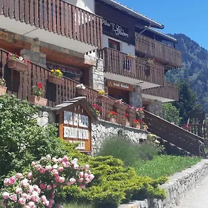 Les Glières - Champagny-en-vanoise Hotel La Plagne